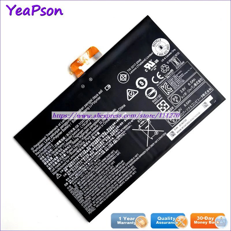 Оригинальная батарея Yeapson для ноутбука L15C2P31 SB18C04740 3 8 в 8500 мАч Lenovo|Аккумуляторы