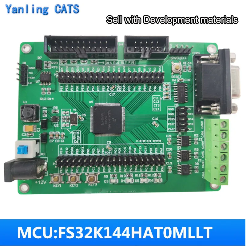 Для NXP макетная плата FS32k144 отладочная ARM cortex M4F с 3 сторонний выход может DC 12V JTAG