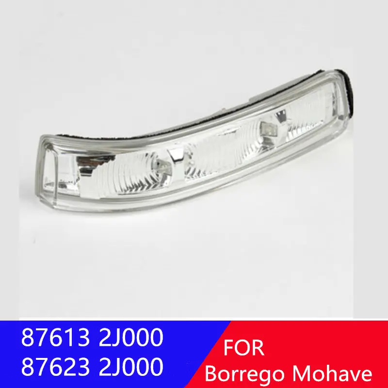 

LH RH Side Mirror Turn Signal Lamp for Kia Borrego Mohave 2009-2012 Side Signal Lamp Repeater 876132J000 876232J000