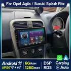 9 ''Android 11 DSP 6G + 128G автомобильное радио для Opel Agila Suzuki Splash Ritz GPS Навигация стерео приемник 4G Lte WIFI SWC Carplay BT