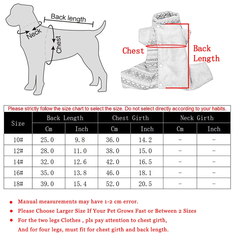Одежда для собак маленьких и средних зимнее теплое пальто домашних животных