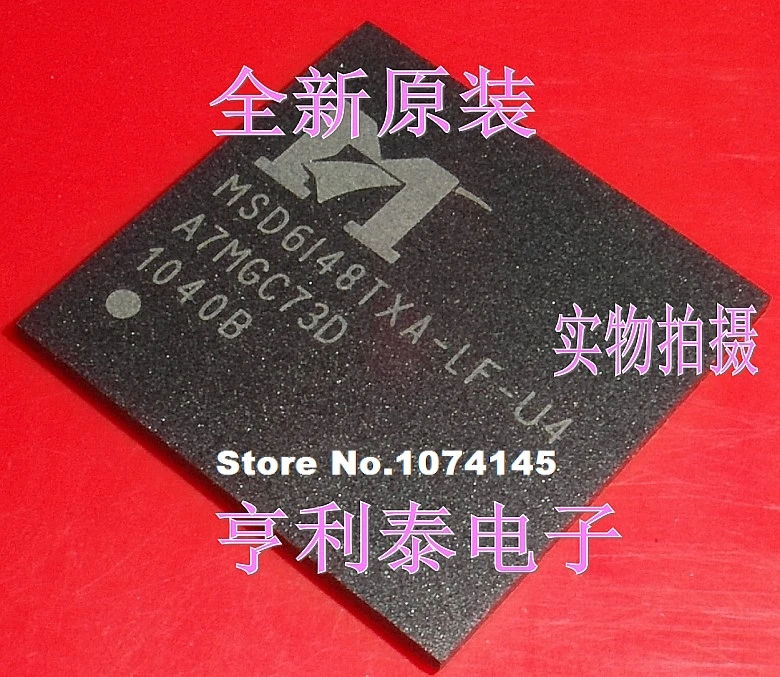 

MSD6I48TXA-LF-U4 MSD6148TXA-LF-U4