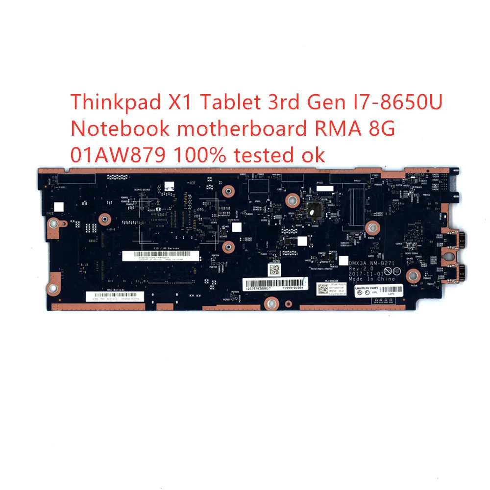 100% протестированная материнская плата для Lenovo Thinkpad X1 планшет 3rd Gen ноутбука и RMA 8G