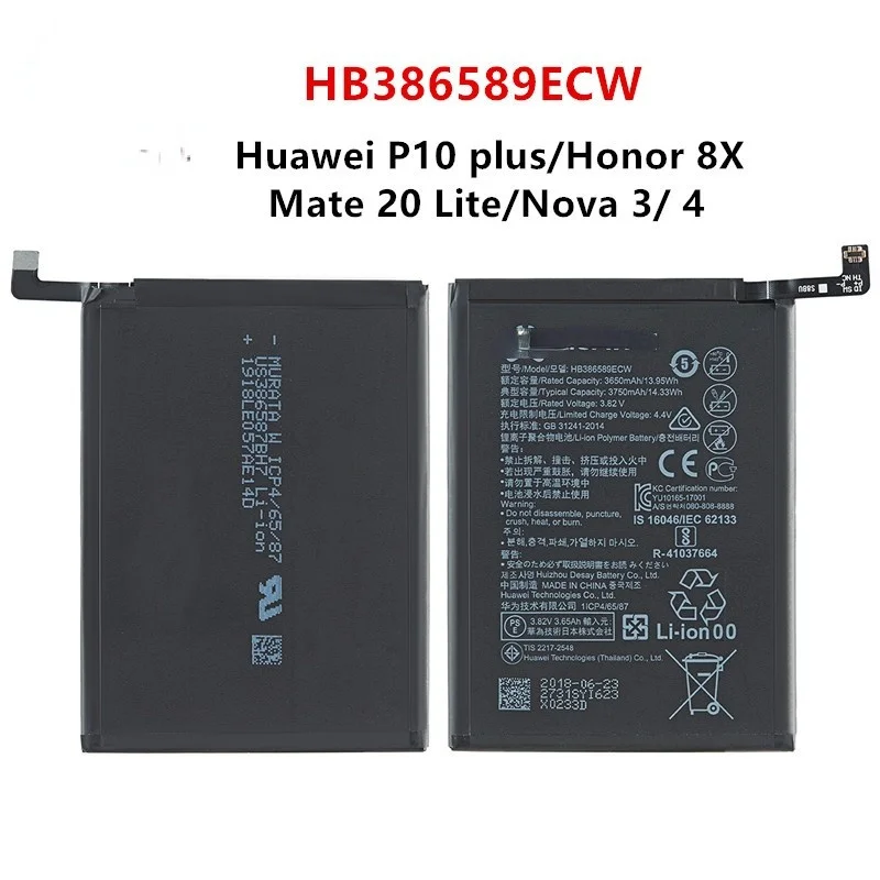 

100% Оригинальный аккумулятор HB386589ECW 3750 мАч для Huawei V10 P10 Plus Honor Play Honor 20S Honor 8X Play Nova 4 Mate20