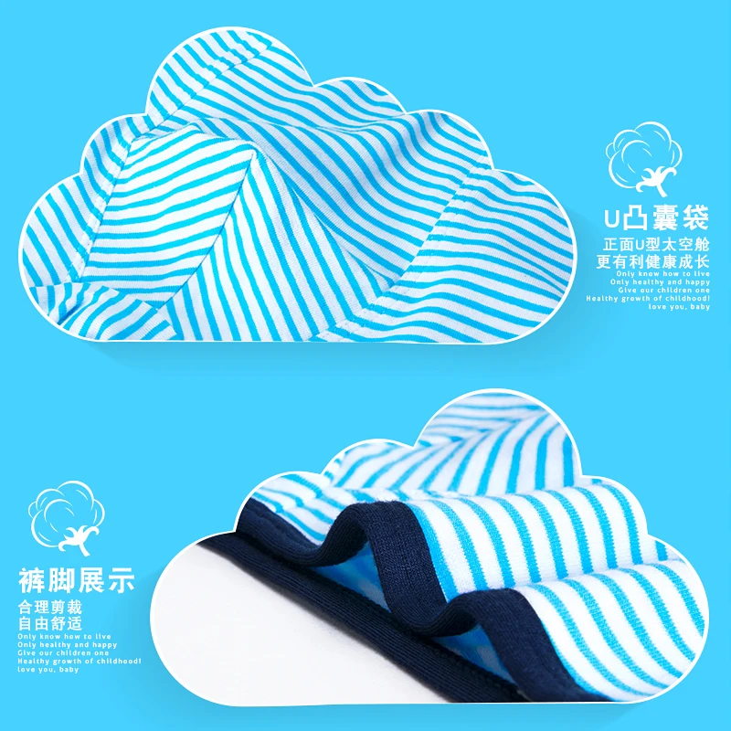 4 шт./упак. трусы боксеры детское нижнее белье для мальчиков в полоску Детские