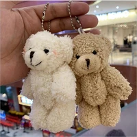 1pcs curly jointed bear plush toys blush doll accessories key chain pendant cute bear stuffed toy for girls gift 11cm