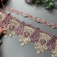 2 yards purple 115mm 35mm flower lace ribbon trim for sofa cover curtain trimmings embroidery applique chocolate high quality