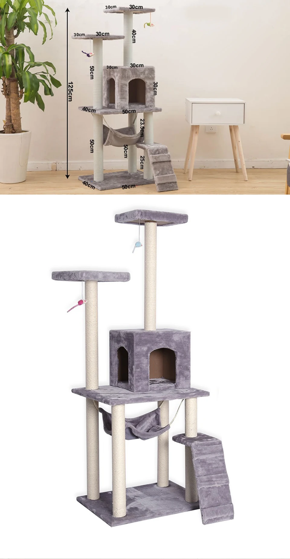 Игрушка HEYPET для кошек, Когтеточка H125CM, дерево для скалолазания, для прыжков кошек, стоящая рама, мебель для кошек, товары для домашних животных