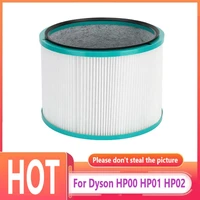 for dyson dp01 dp03 hp00 hp01 hp02 hp03 filter replacements desk purifiers pure hot cool link air purifier hepa filter