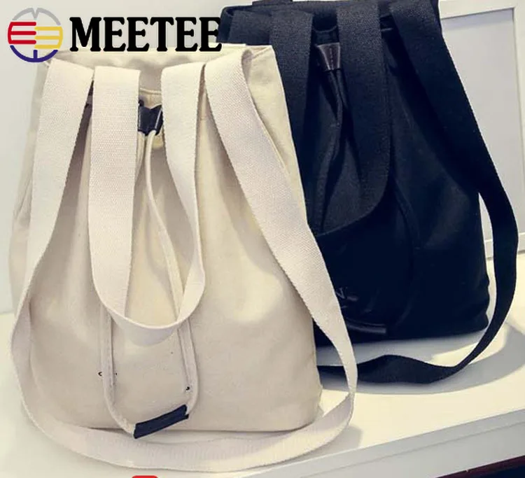 Хлопчатобумажная тесьма Meetee 5 метров 25/32/38/50 мм натуральная цветная холщовая