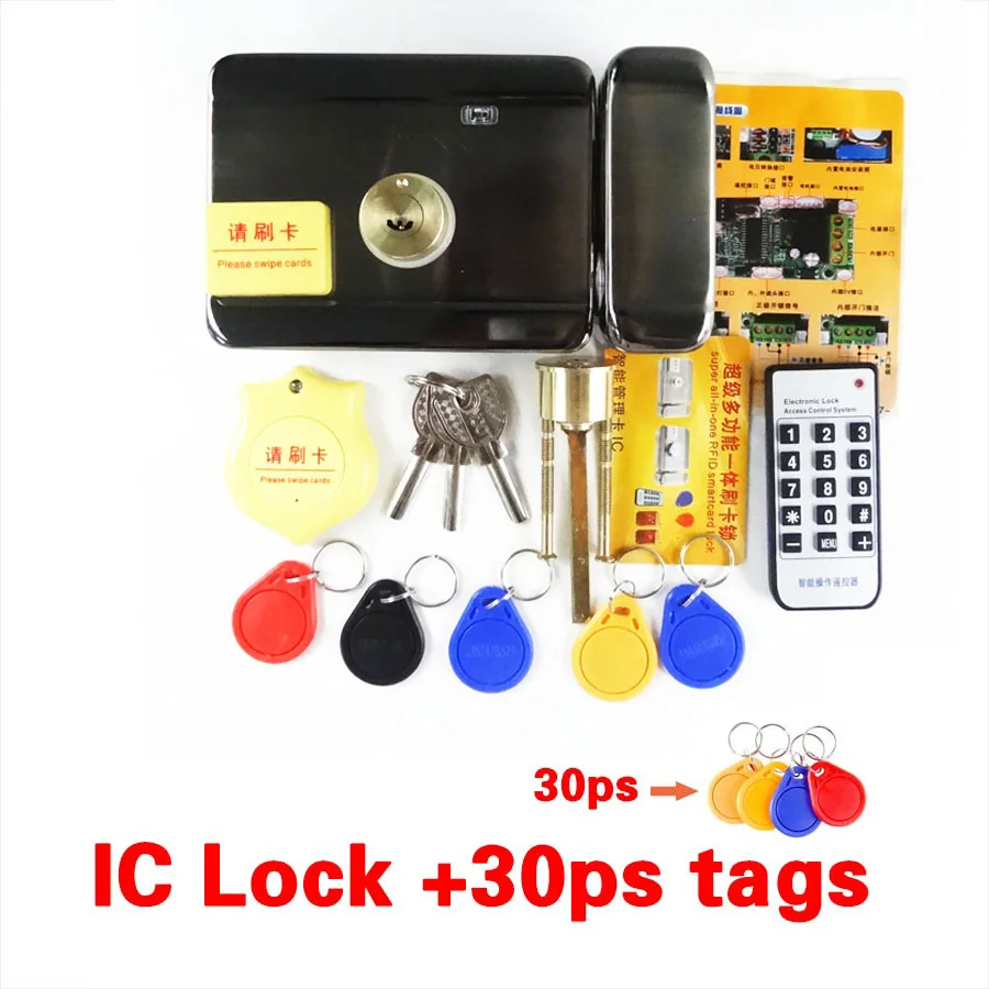 IC kit4 DC12V Electric rim lock for Metal Door Gate Electric Door Lock Opener 125KHZ RFID Card Lock Keyless Lock Electric Release - Цвет: IC kit4