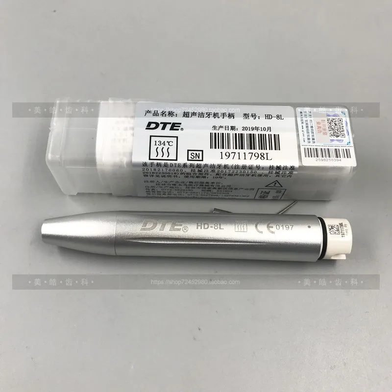 Костюм с дятлами рост оригинальный HD-8L детали стоматологического аппарата для