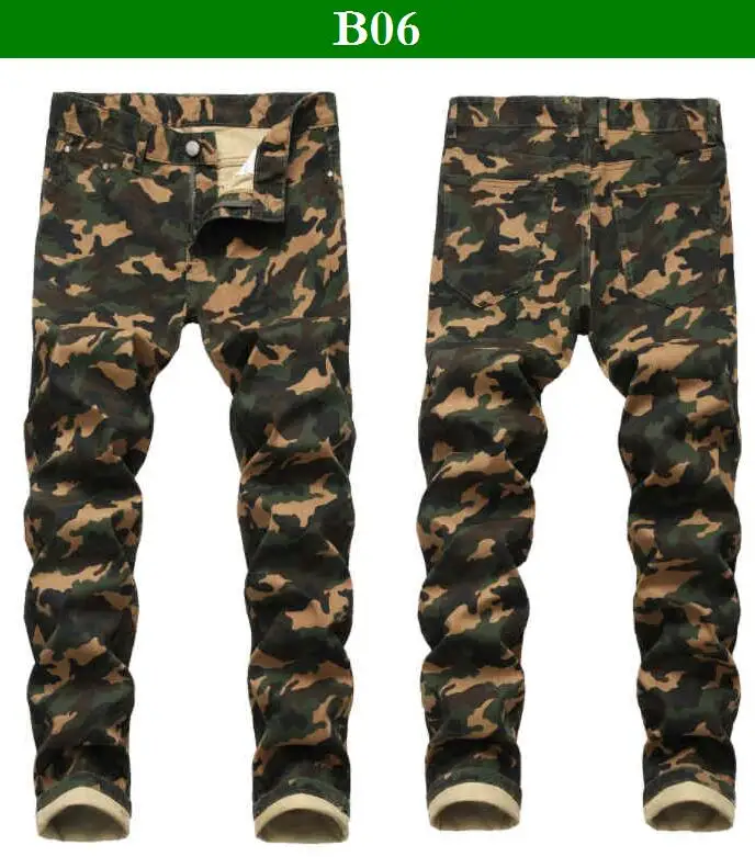 2021 Multi-Style Male Denim Retro Ripped Jeans Personalized 3D Printed Jeans Camouflage Straight-Leg Jeans