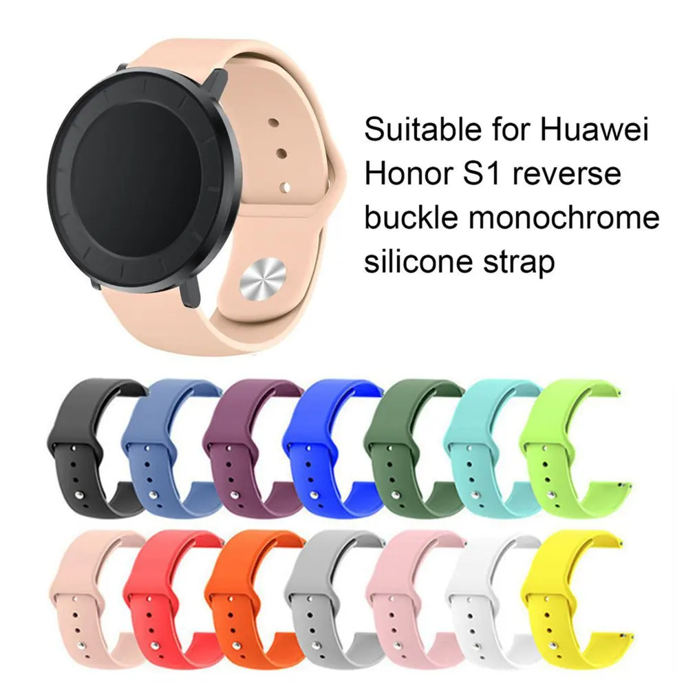 

Replace For Huawei S1 Watch Silicone Strap Glory Watch Sports Smart Bracelet Wristband 18mm watch band