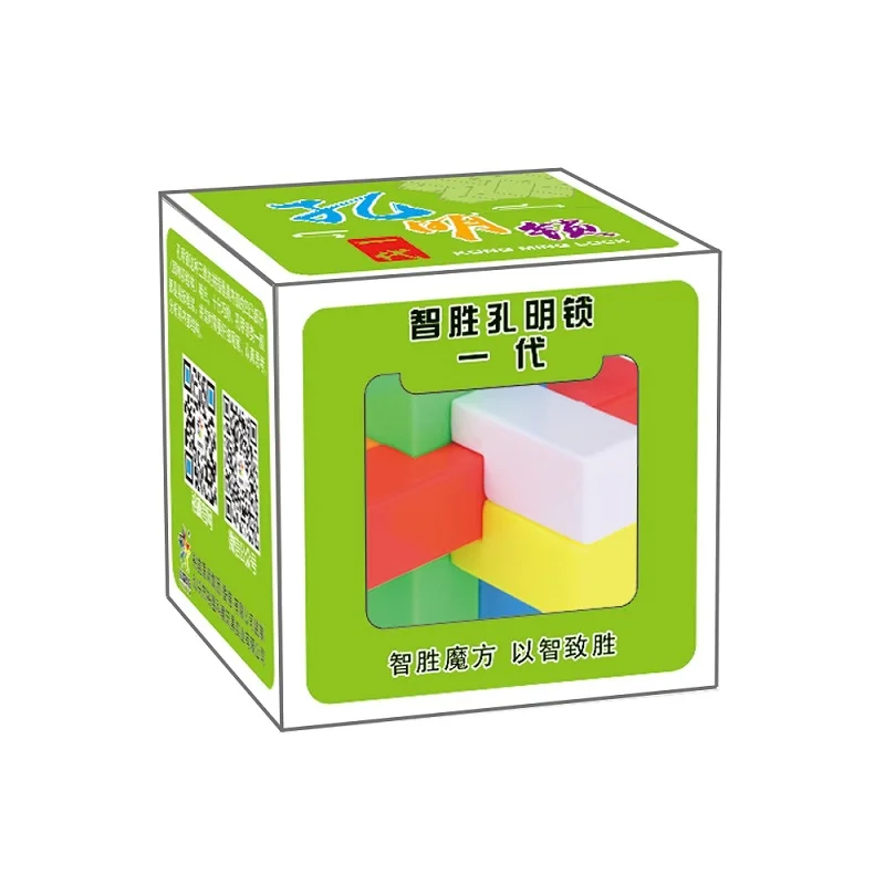 YUXIN Kongming Luban Lock I Kids игры для мозга 3D интеллектуальная креативная головоломка