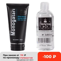 400ml have gift vanessa and silk touch japan grease anal sex lubricant vaginal lubrication for gay sex massage oil sex products