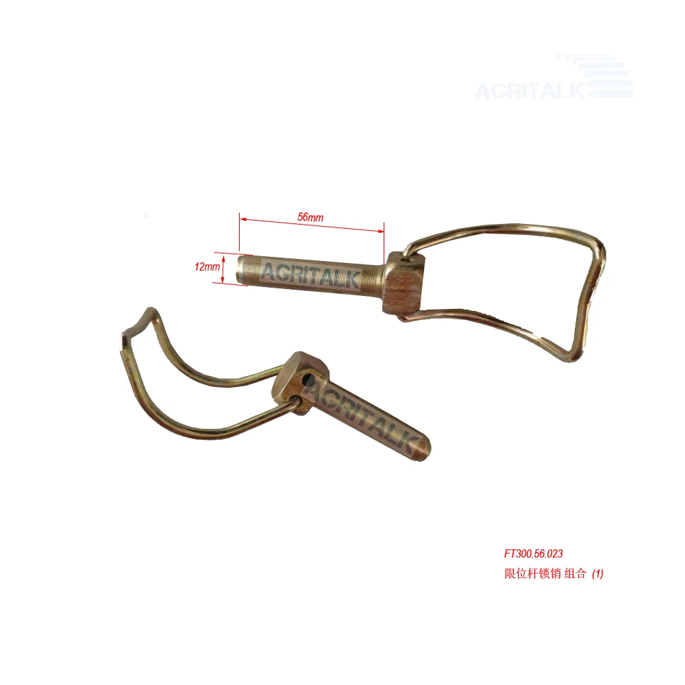 FT800.56.019/FT250.56.021a/FT300.56.023 фиксаторы для подвески трактора Lovol проверьте и выберите