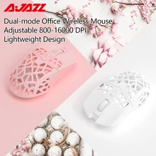 AJAZZ I339Pro Wireless Gaming Mouse 16000 DPI Programmable Mice 7 Buttons Lightweight Hollow-Out 2.4G Pink Whtie Mouse for Gamer
