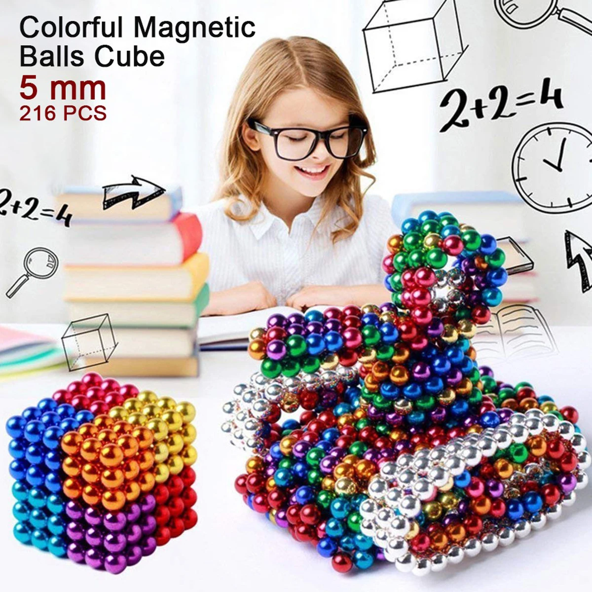 

226 шт., магнитные бусины, дюйма