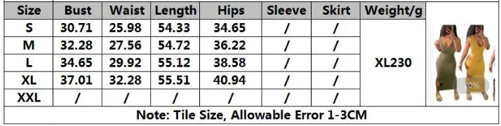 

2021 summer new sexy solid color slim dress fashion V-neck sleeveless women's Vest long skirt