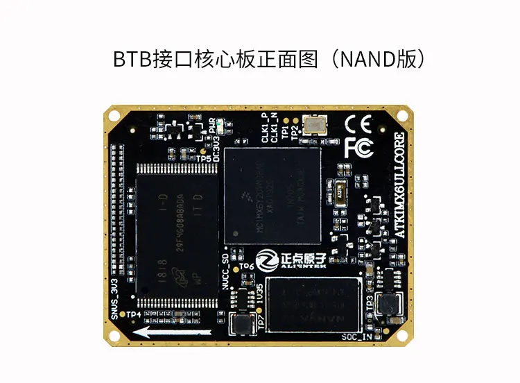 Billig ARM Linux Entwicklung Board I. MX6ULL Core Board A7 Stärker Als STM32