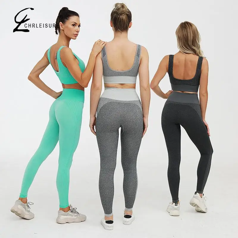 Комплект из двух предметов Женский трикотажный бесшовный костюм укороченный топ