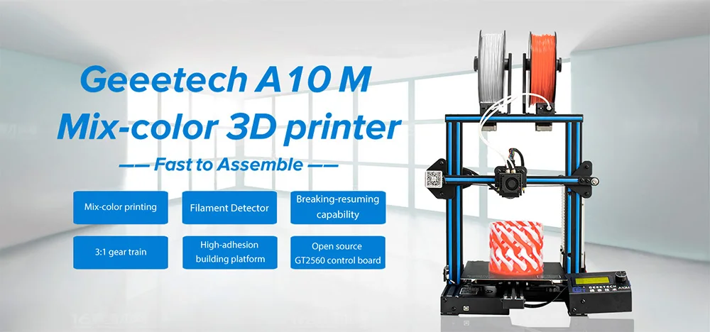 Geeetech A10M 2 в 1 смешанные цвета быстрая сборка DIY 3d принтер Супер пластина с конфоркой детектор накаливания возможность прерывания