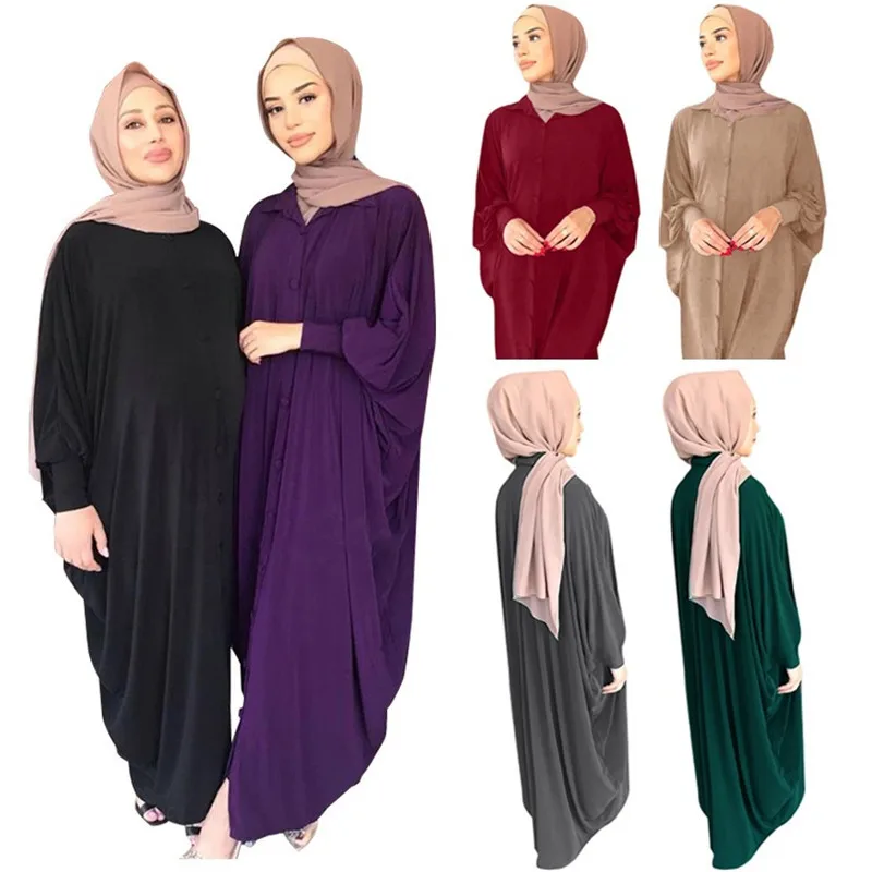 Длинное платье для мусульманской женщины, кафтан, Молитвенное открытое кимоно, женская одежда для Ближнего Востока, женское Платье Макси