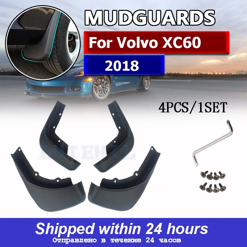 

4pcs Car Mud Flaps for Volvo XC60 2018 Front Rear Fender Flares Splash Guards Mudguards Mudflaps