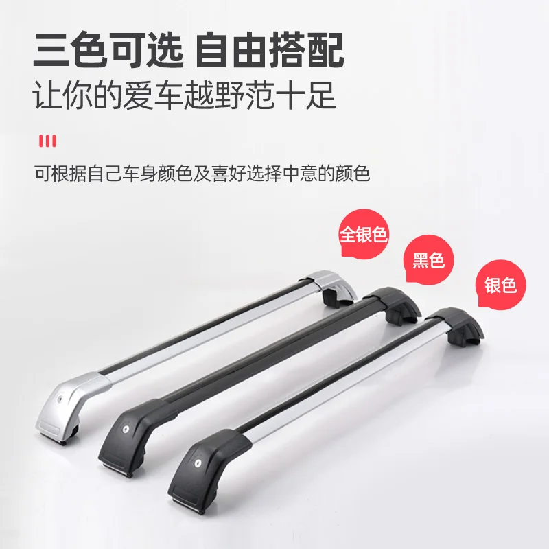 Подходит для Mitsubishi asx Outlander roof rack general SUV | Автомобили и мотоциклы