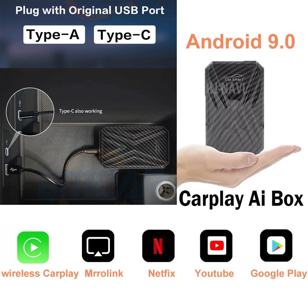 

Автомобильный мультимедийный плеер Carplay AI Box, 4 + 64 ГБ, Mirrlor Link для Lexus, VW, Mercedes Benz, Audi, Volvo, системы Android, легко подключается, Wi-Fi