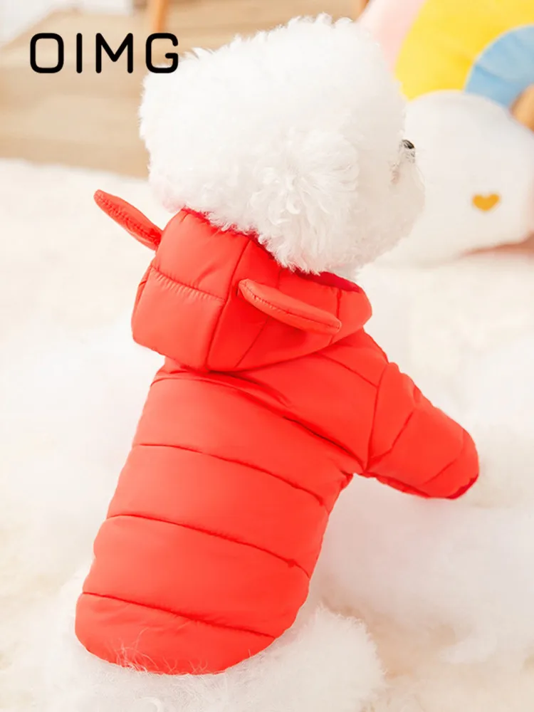 

OIMG 3 Color Puppy Winter Outfits Solid Dog Clothes Chihuahua Spitz Winter Warm Small Dogs Jacket Coat Zipper Pet Hooded Costume