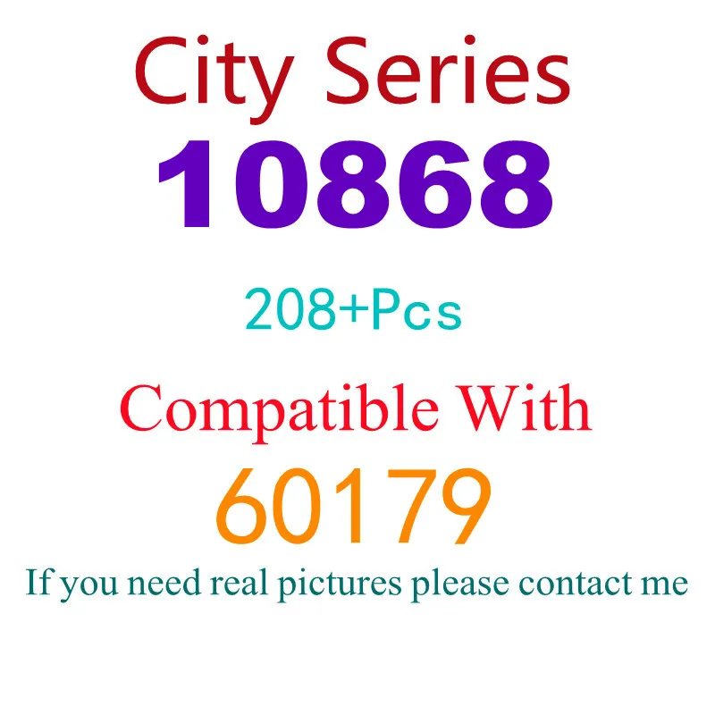 

208Pcs 10868 Building Block Toy City Series 60179 Assembled Building Block Children's Toy Gifts