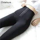 Женские Компрессионные Леггинсы для фитнеса, спортивные Леггинсы пуш-ап с высокой талией, женские эластичные леггинсы для бега и спортзала