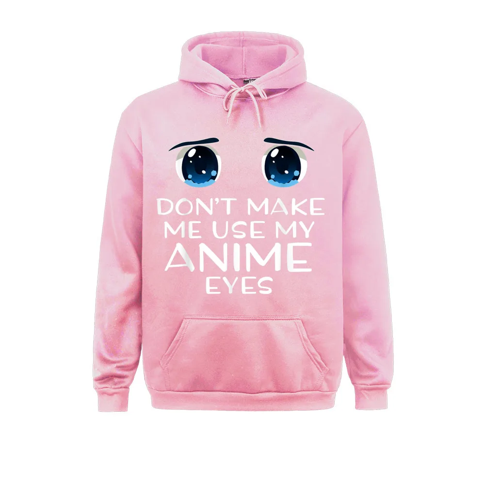 Свитшот женский и мужской зимний с длинным рукавом