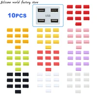 silicone world 10pcs silicone dust plugs usb interface anti dust cap cover hole plug ps5 cover stopper game console accessories