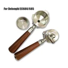 Новый портативный фильтр для кофе без дна с двойными отверстиями 51 для Delonghi 680685, аксессуары для кофемашины, бариста