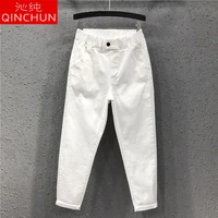 spring new large size elastic waist white pants women loose high waist nine point jeans casual harem pants womens trend