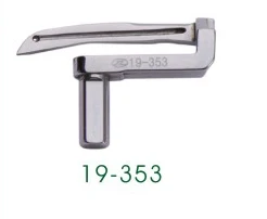 

#1523 NEEDLE GUARD FOR PFAFF 4872 4874
