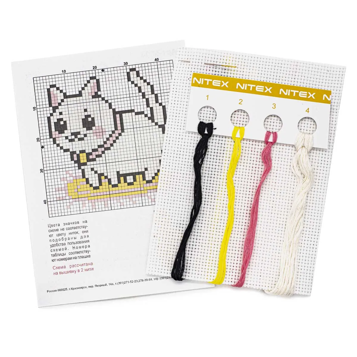 5004 Набор Для Вышивания 'Котик' 8х8 См | AliExpress