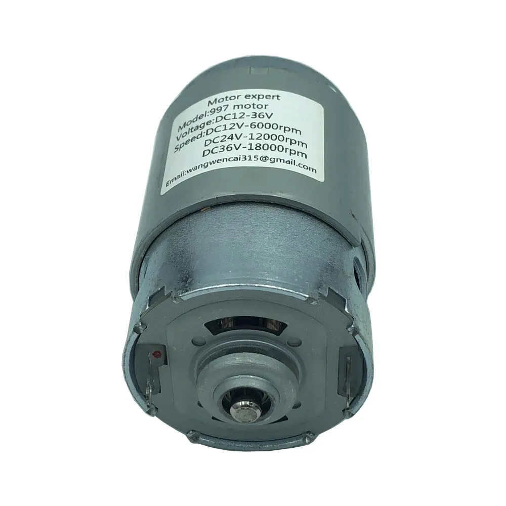 Мощный двигатель постоянного тока 997 12 36 в высокоскоростной бесшумный