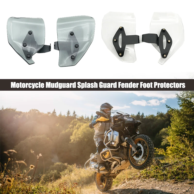 

Motorcycle Splash Foot protector Guard Rear Foot Brake Lever Pedal Shifter Cover For BMW R1250GS R1200GS ADV LC R 1200 GS 1250GS