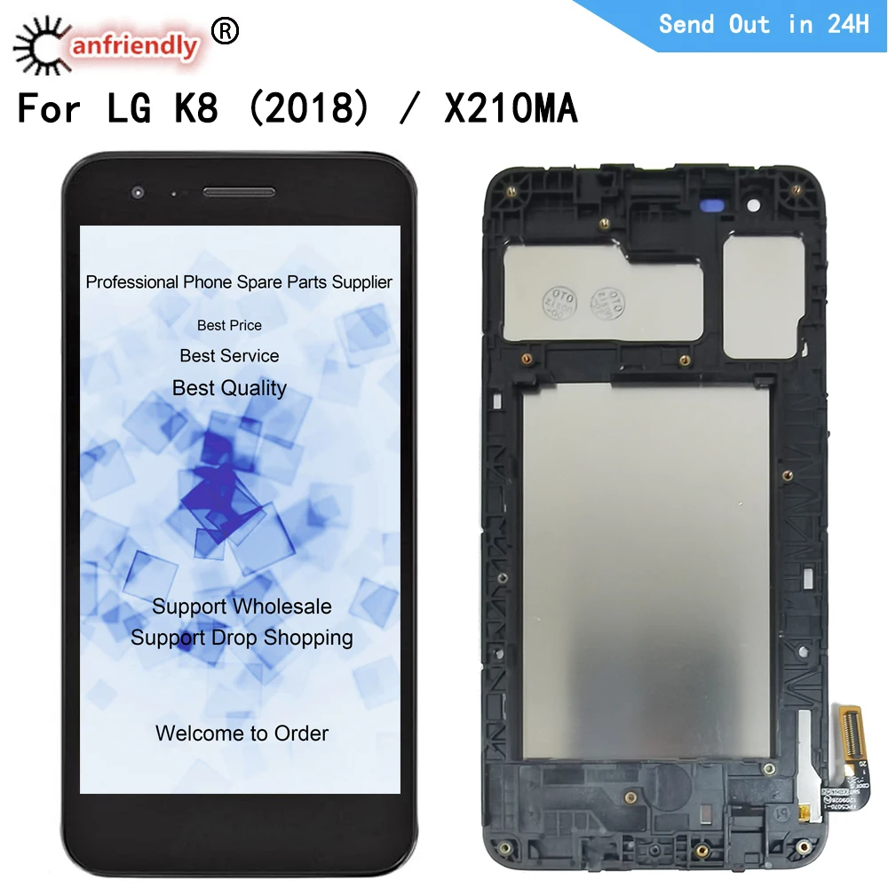 Дисплейный модуль для LG K8 (2018) LM-X210MA SP200 ЖК-дисплей + сенсорная панель сменный