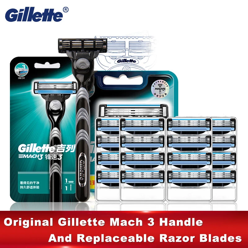 Оригинальная ручная прямая бритва Gillette Mach 3 с слоями сменных лезвий для мужчин
