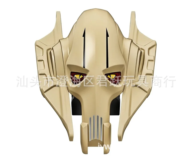 

Disney Cartoon The Clone Wars General Grievous Action Figures Assembled Building Block Toysanime Figure Model Children Gifts