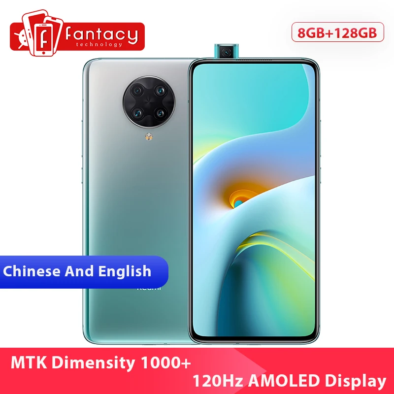 Новая китайская версия Xiaomi Redmi K30 ультра 8GB 128GB смартфон МТК Dimensity 1000 + Octa Core 6 67 &quot120