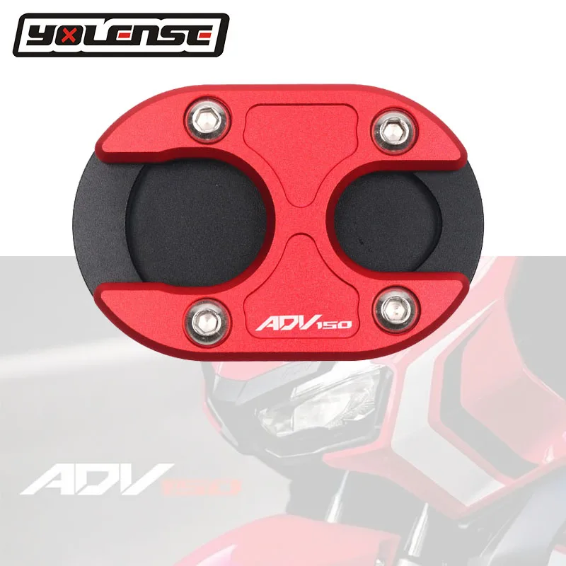 

Для HONDA ADV150 ADV 150 adv-150 2019 2020 Мотоцикл с ЧПУ Алюминий подставки Sidestand подставка расширения площадка для увеличения