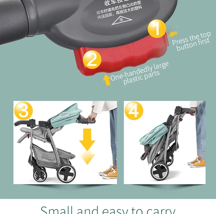 Baby stroller children's lightweight folding umbrella car newborn can sit reclining baby portable shock absorber trolley