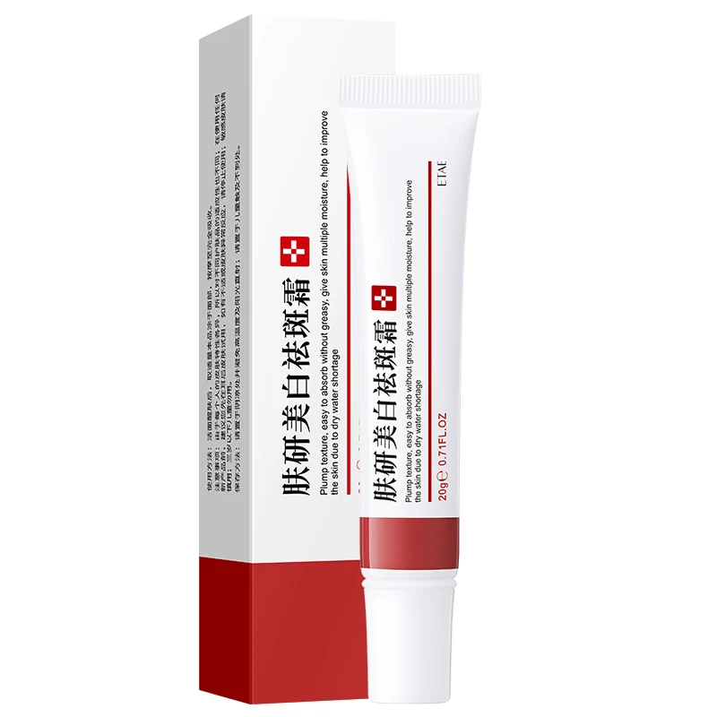 

Whitening Cream Rich in Niacinamide Dilute Spots Remove Acne Improve Dark Yellow Skin Brighten Moisturizing Cream