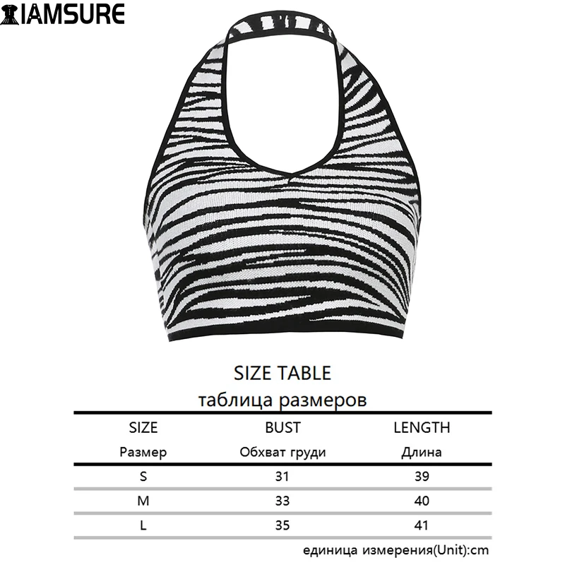 

IAMSURE Sexy Animal Zebra Print Knited Halter Top Slim Backlwss Sleeveless Crop Tops Women 2021 Fashion Casual Streetwear Tanks